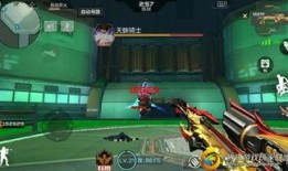 雷霆王者爆料视频,揭秘游戏幕后精彩瞬间