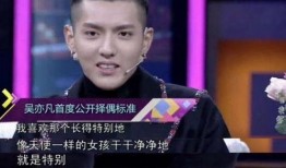 娱乐圈准的爆料有哪些人,揭秘明星背后的真实人生