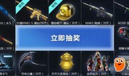 cf2最新活动爆料,神秘挑战来袭，福利大放送等你来战！